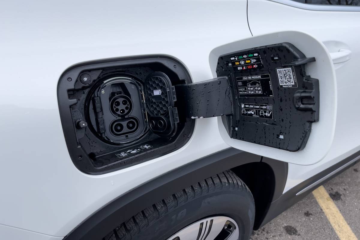 Mercedes EV Charging Port